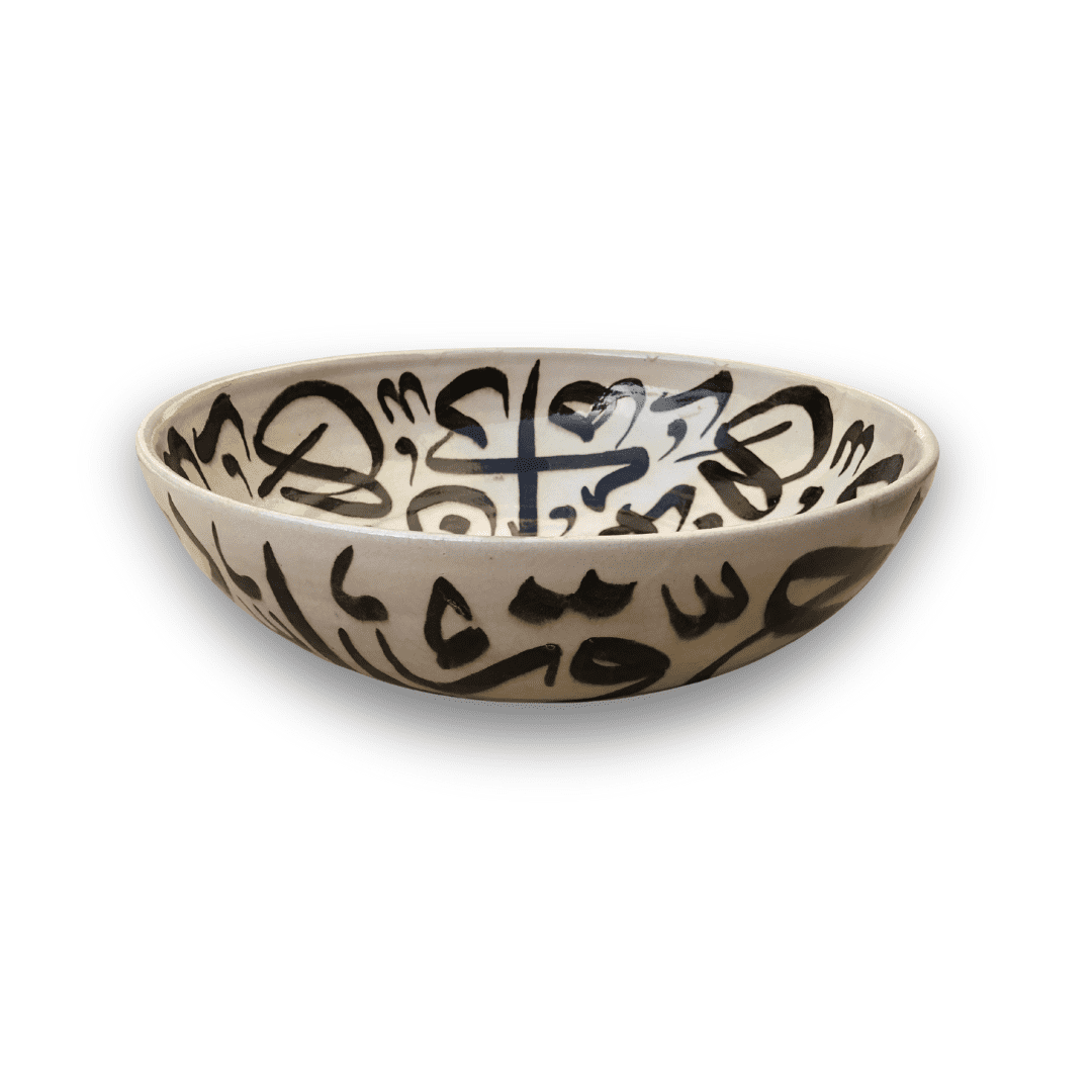 Haroof Glazed Bowl