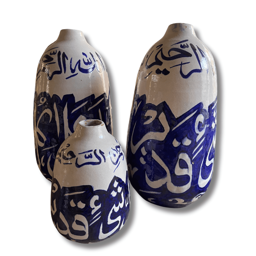 Islamic Verse Vase